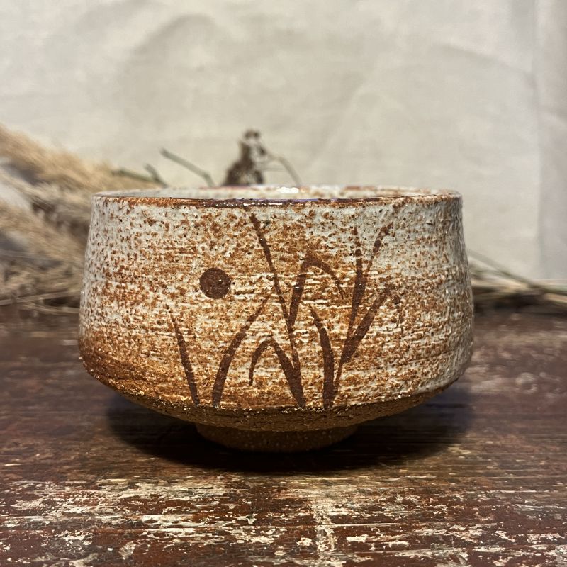 Cestovní chawan Rustic Iron - tráva