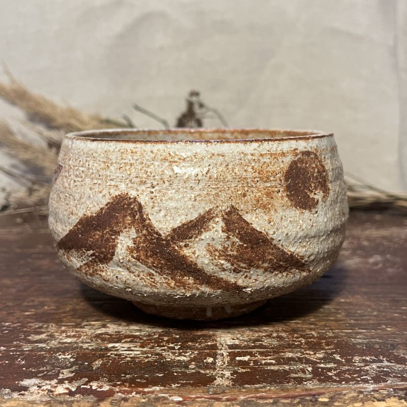 Chawan Rustic Iron - Hory