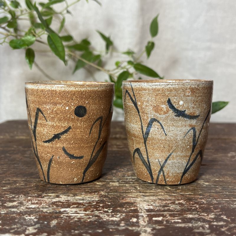 Dvojice yunomi šálků Rustic Cobalt