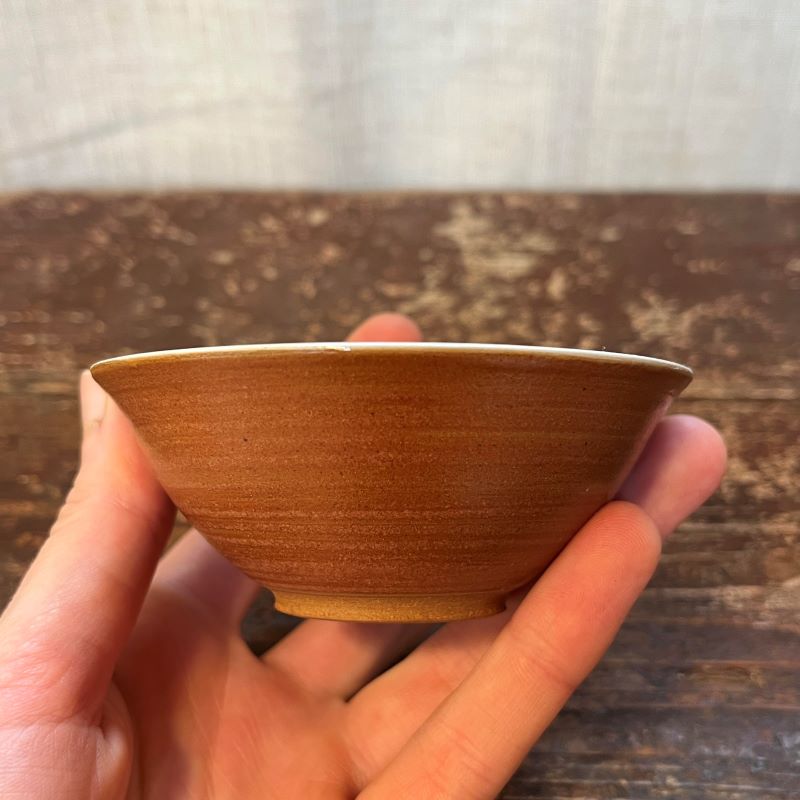 Čajová miska se smrky