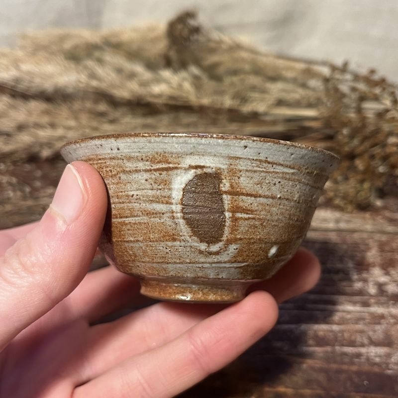 Čajová miska Rustic Iron - větvička