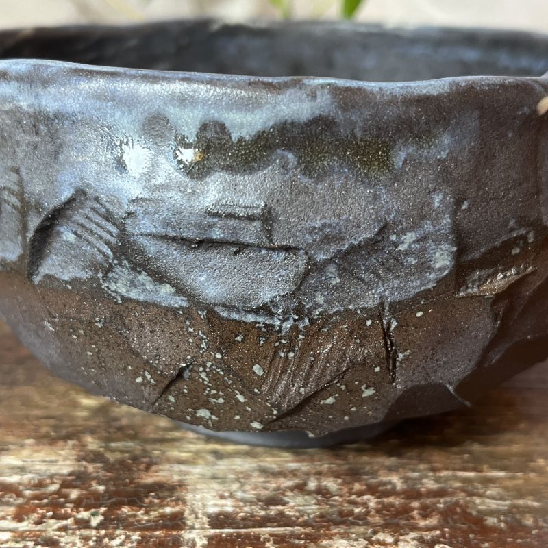 Kurinuki chawan Hakeme