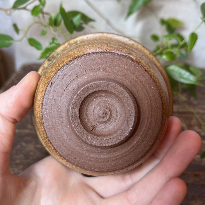 Gaiwan Rust
