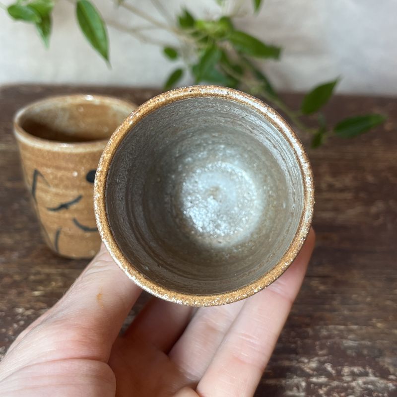 Dvojice yunomi šálků Rustic Cobalt