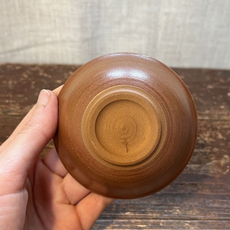 Čajový šálek s malbou sojky