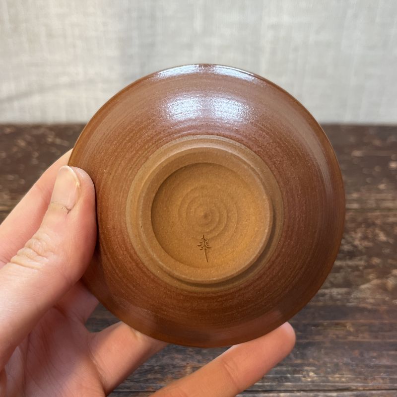 Čajová miska se smrky