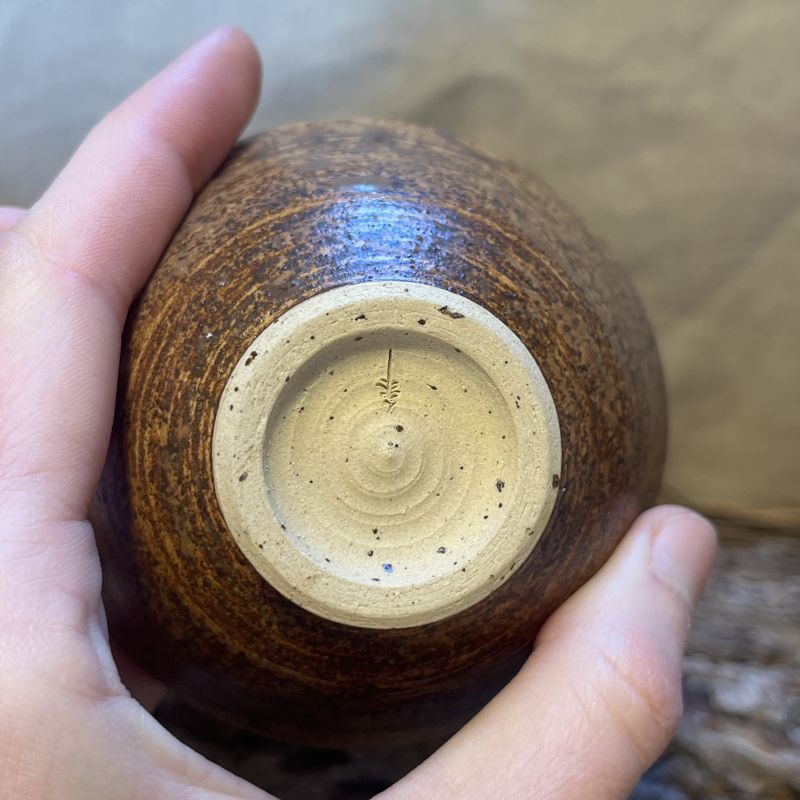 Sada shibo + šálek Cestovatel