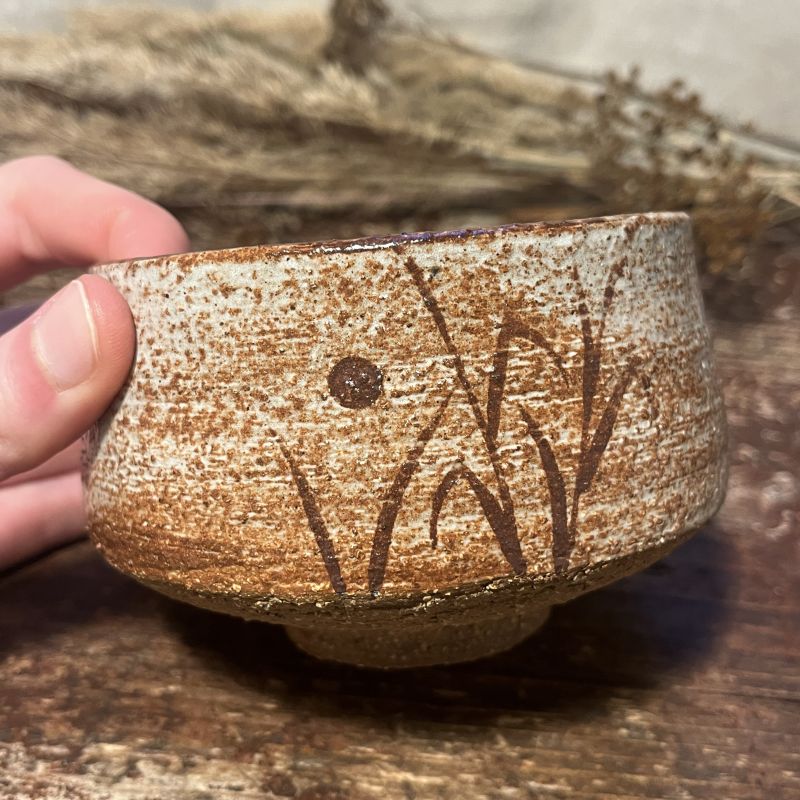 Cestovní chawan Rustic Iron - tráva