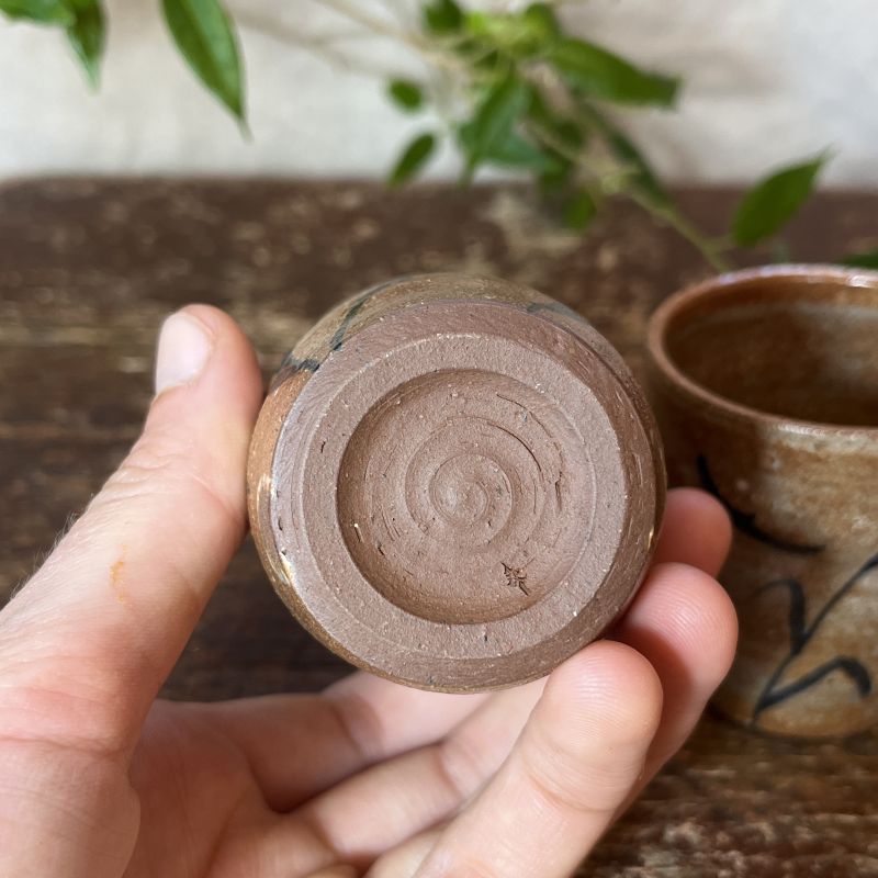 Dvojice yunomi šálků Rustic Cobalt