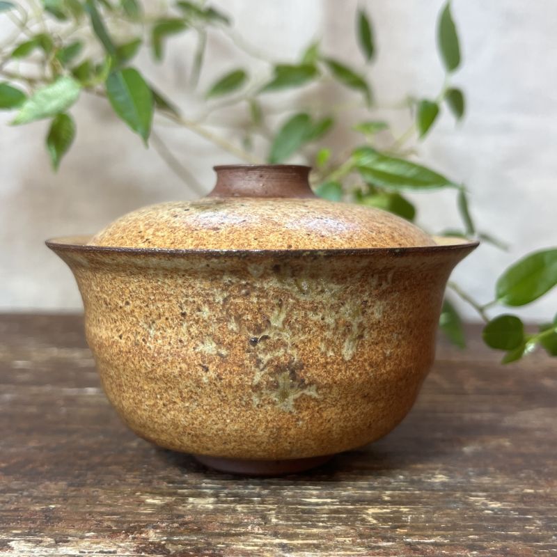Gaiwan Rust