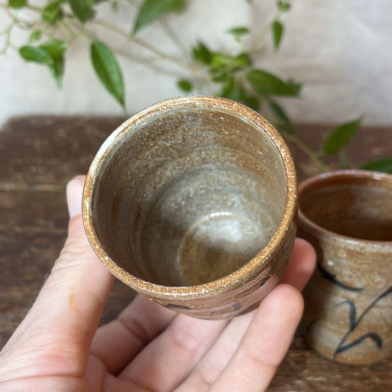 Dvojice yunomi šálků Rustic Cobalt