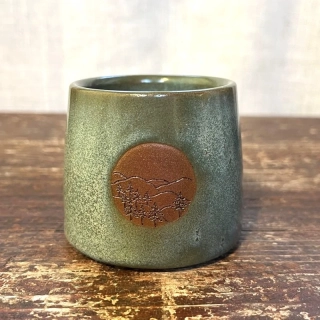 Kalíšek Šumavské panorama